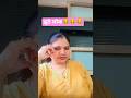 झुटे लोग ll @Rajshree.chavan-Adi #viral