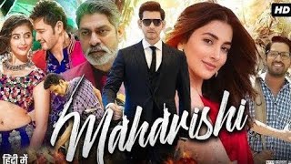 Download Lagu Maharshi Full Movie In Hindi Dubbed | Mahesh Babu | Pooja Hegde | Jagapathi Babu | HD Reviews \u0026 Fact MP3 Download Lagu Maharshi Full Movie In Hindi Dubbed | Mahesh Babu | Pooja Hegde | Jagapathi Babu | HD Reviews \u0026 Fact MP3