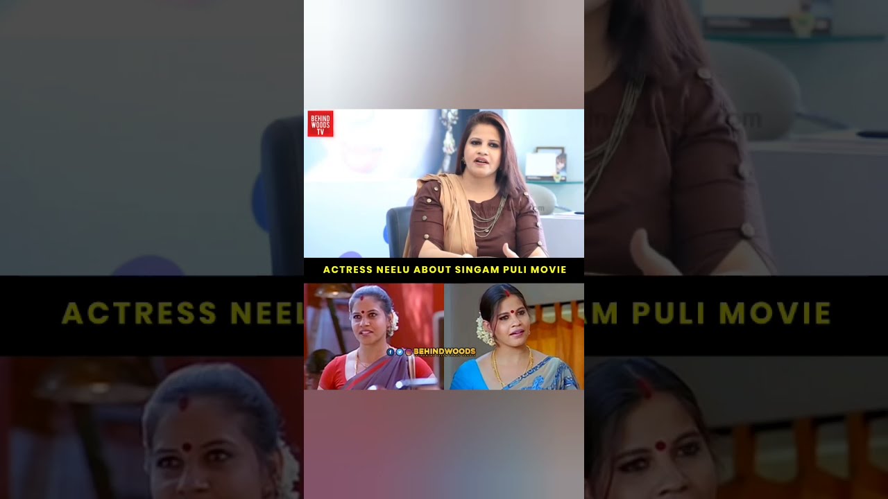 Actress Neelu About Singam Puli Movie!