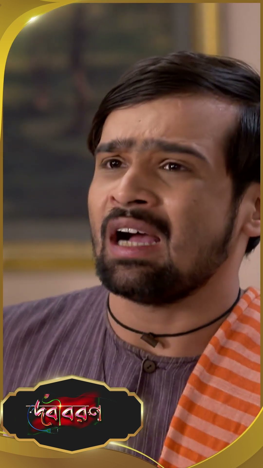 #Debibaran #sunbanglaserial #ytshorts