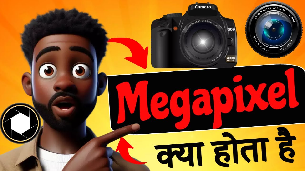 what is megapixel best camera for photography pixel kya hota hai 