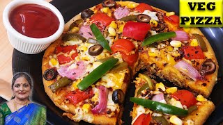 कढ़ाई में बनाये बिना यीस्ट बिना ओवन सबसे आसान Tasty Pizza |Pizza Recipe |Cheese Burst Pizza Recipe |