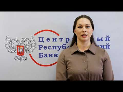 ВОПРОС – ОТВЕТ: Как подключить услугу смс-информирования?