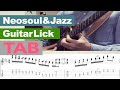 Jazz&Neosoul Guitar Double stop TAB
