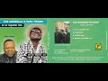 Joe Mubiala, Papa Wemba - Je Ne Regrette Rien (1990)