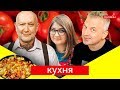 Смажена картопелька з м'ясом та грибочками | КУХНЯ на skrypin.ua