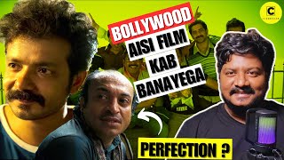 Manjummel Boys | Manjummel Boys hindi Review | Soubin Shahir | #Disneyplushotstar