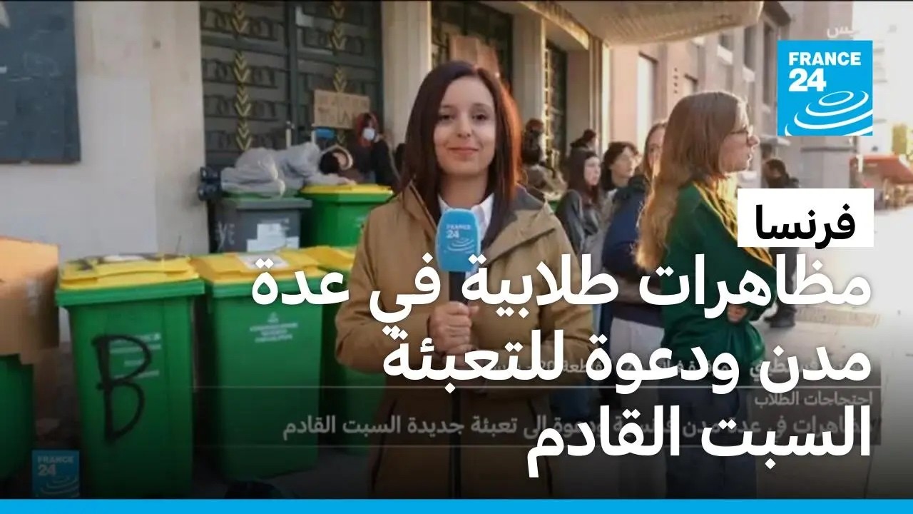 �����: ������� ������ �� ��� ��� ����� ������� ����� ������
 - نشر قبل 50 دقيقة