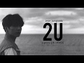 أغنية BTS Jungkook – 2U (Cover) | LYRICS [HAPPY BIRTHDAY ANGEL!!!]