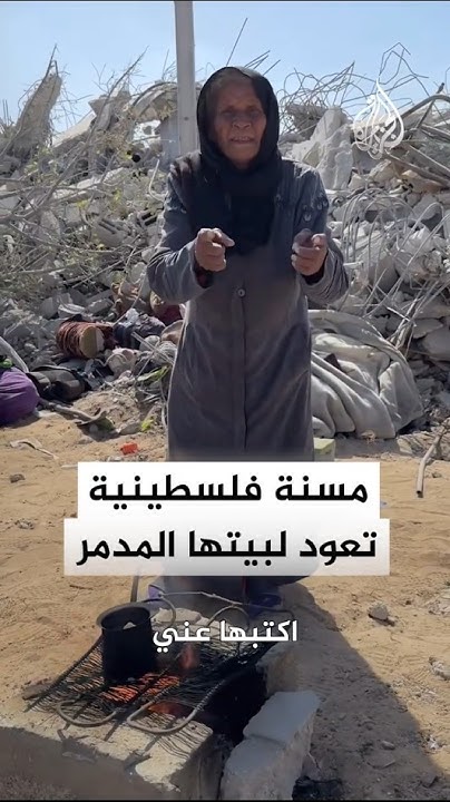     
 - نشر قبل 14 دقيقة