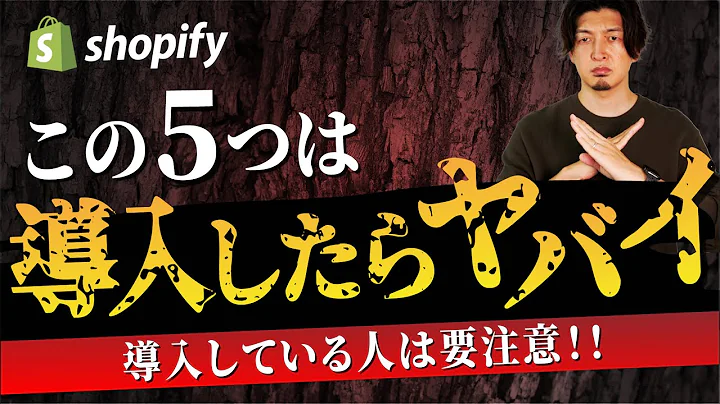 オンラインビジネスの決済方法: ペリーの利点とオススメ
