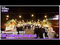[1DAY 1KOREA: K-NOW] Ep.64 2023 Year-End Special: Wrapping Up 2023 at the Christmas Market