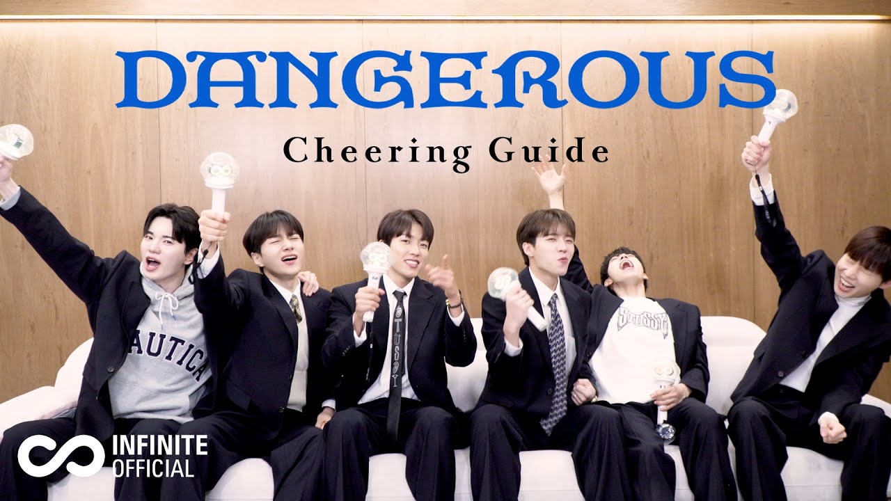 [Special Clip] INFINITE(인피니트) 'Dangerous' 응원법(Cheering Guide)(ENG)