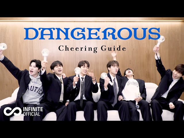 [Special Clip] INFINITE(인피니트) 'Dangerous' 응원법(Cheering Guide)(ENG)