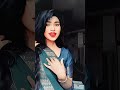 Kamon Acho Balo Hello How Are YouЁЯШШЁЯШШ Shorts Lovesong 