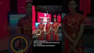 Mengshan High School Dong Yafei Is A Confident And Cute Little Girl Who Completed Her Career In Caih