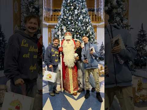 ПОЗДРАВИЛИ ДЕДА МОРОЗА С НОВЫМ ГОДОМ 🎄 ТГК: VKOOBEY #vkoobey #блог #новыйгод #тула #дедмороз #2026