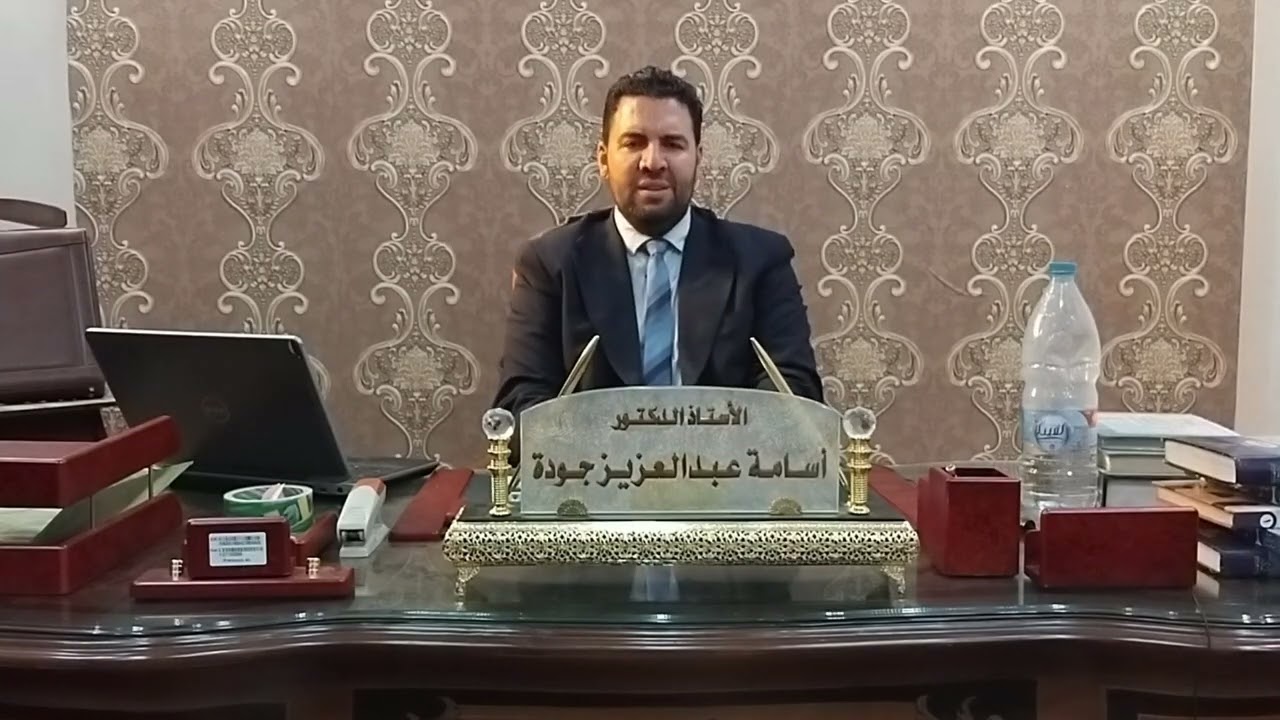 فخ عملية نصب إلكتروني إزاي تثبت الواقعة و تأكدها علي المتهم علشان ياخد عقوبة #مباحث_الإنترنت 