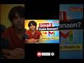 Email id kaise banaye | Gmail id kaise banaye | how to create email id | #emailidkaisebanaye
