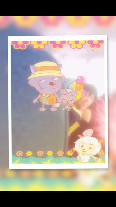 羊羊興灰太狼衣柜大冒险 歌曲