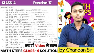Math Steps Class 4 | Ex-17 | Division of Numbers | Math Steps (Bharti Bhawan) Class 4 Solution Hindi