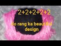 How to knit two colour #sweater design#knitting design