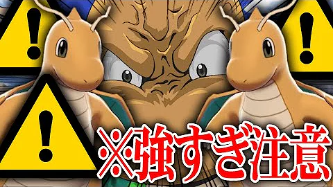 全 抜き エース