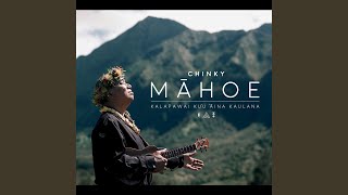 Video thumbnail of "Chinky Mahoe - Ka Pua Hinano"