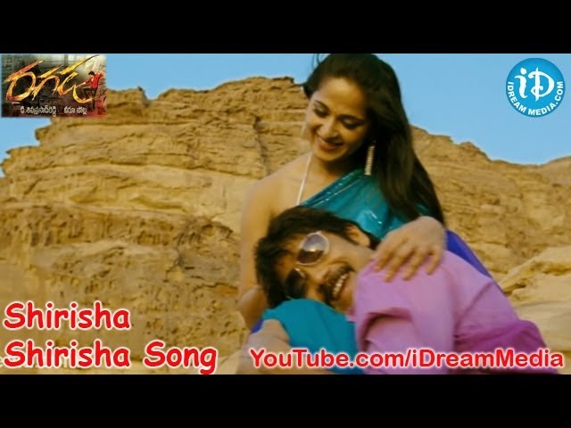 640px x 480px - Ragada Movie Songs - Shirisha Shirisha Song - Nagarjuna - Anushka Shetty -  Priyamani - YouTube