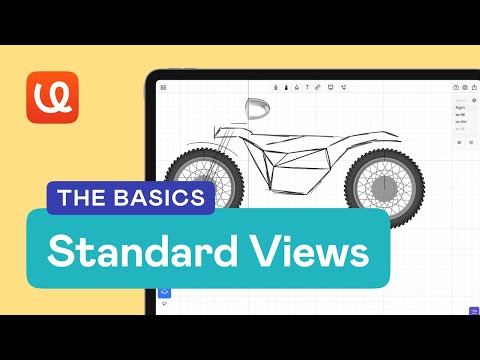 uMake Help - The Basics - Standard Views