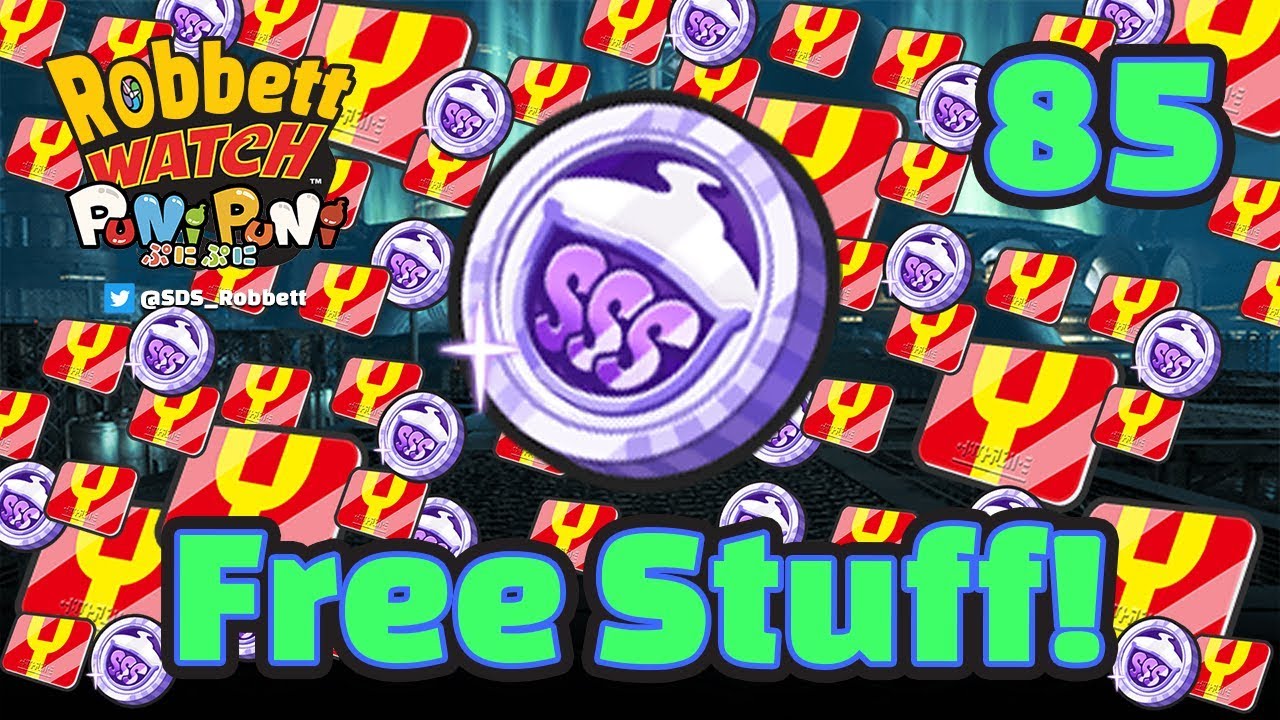 妖怪ウォッチぷにぷに #85：無料！SSSコイン！5000Yポイント！ ロボットウォッチ