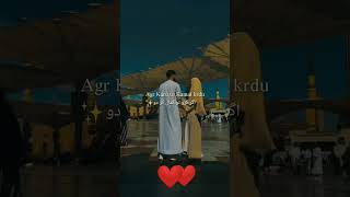 Ishq To Ata Ha Mujhy Status