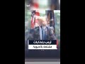 ترمب بلدنا أصبح مشتعلا بالحيوية وفي أوج قوته الآن أما في عهد الإدارة السابقة فكنا بلدا ميتا 