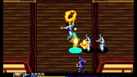 Ninja Commando (Arcade)