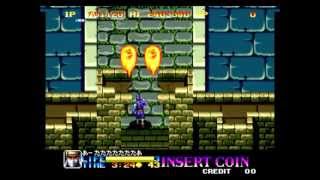 Ninja Commando Arcade