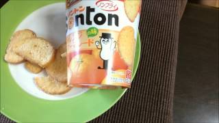咀嚼音　カリカリ　こんがりトーストSONTON食べる女　japanese okashi