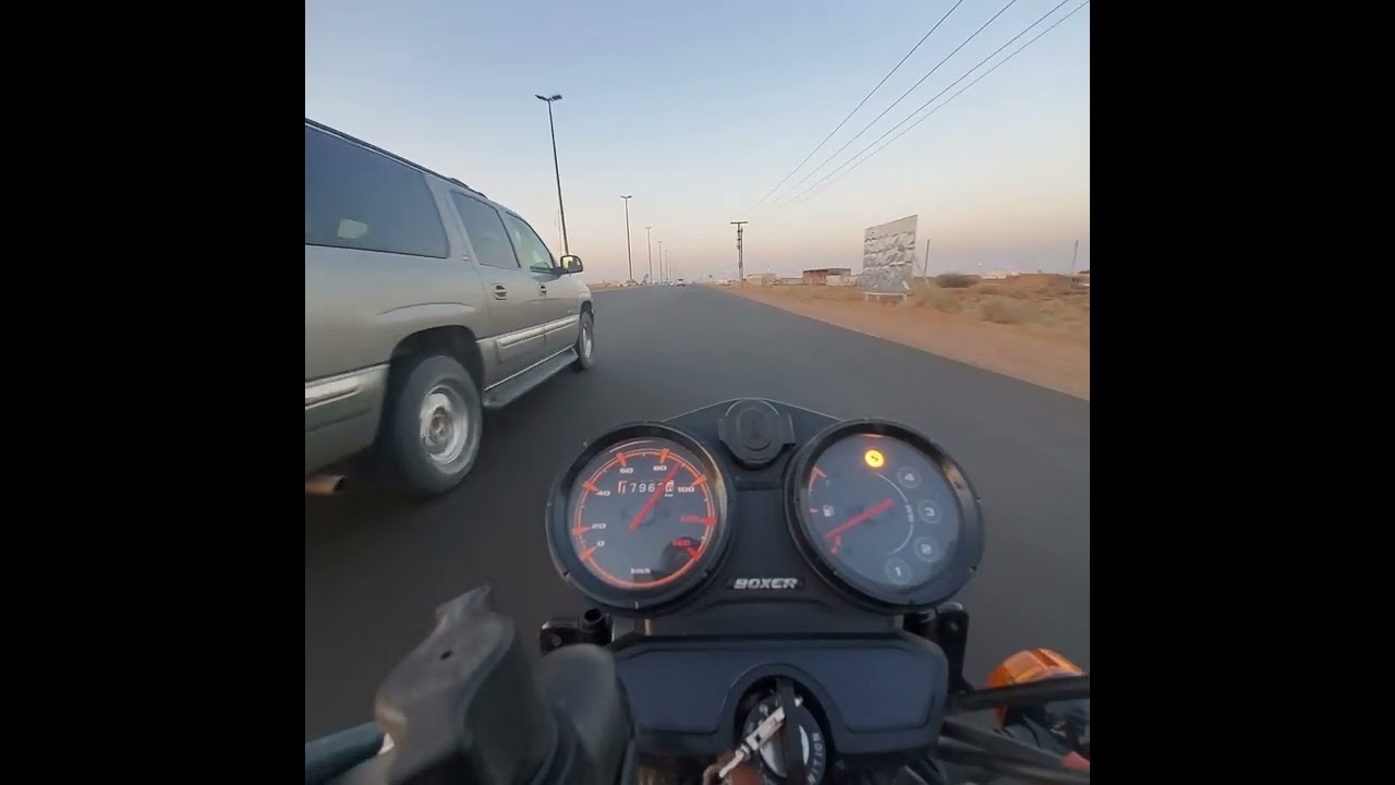 بجاج بوكسر 150 (ناخذ قهوة ونرجع البيت)