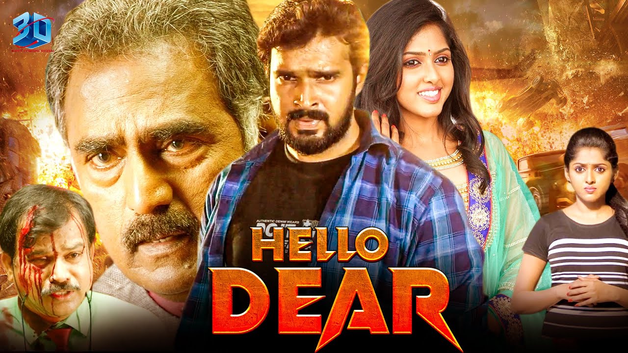 Hello Dear | South Hindi Dubbed Full Movie | Arun Taj, Charishma Shreekar