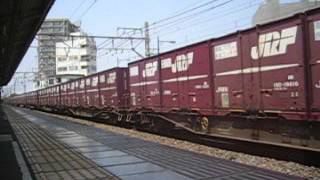 EF66 129号機[吹]牽引　高速貨物列車