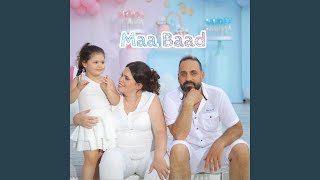 مع بعض (feat. Wissam Al Rached)