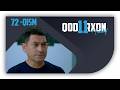 Qodirxon (Tasodif 11-mavsum) 72-Qism