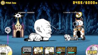 [The Battle Cats] - 4 Star Pitfall Zone