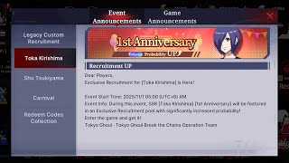 New Update 20251029 - Event 1St Anniversary Tokyo Ghoul Break The Chains