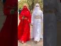 islamic girls hizab girls #video #subscribe #trend #trending #subscribe