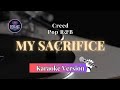 My Sacrifice (Karaoke Version) | Pop Hit Factory