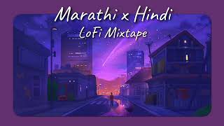 Marathi x Hindi Lofi Mixtape | Malhar | Study/Sleep/Chill/Relax And Enjoy ❤  ☕ 💫 screenshot 5