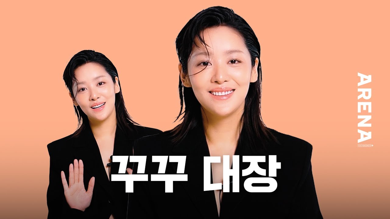 배우 차주영 (a.k.a 꾸꾸 대장) 실버 버튼 들고 등장 | ARENA HOMME+