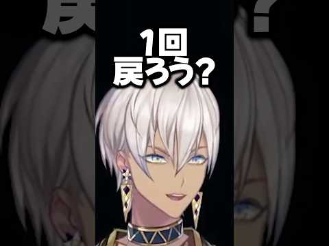 苦手なホラゲでボロボロになるイブラヒム【にじさんじ切り抜き】#shorts