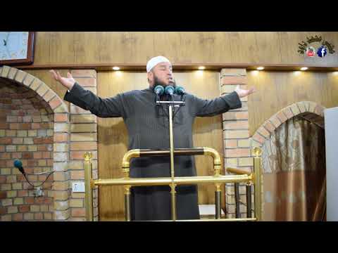 صلح الحديبية خطبة الجمعة للشيخ محمد داود باللغة العربية