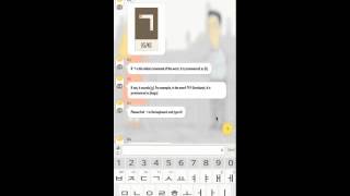 eggbun hangeul Course